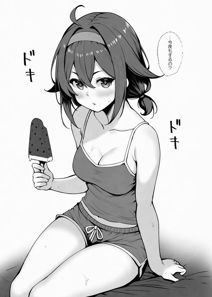 mae@日々精進中 tweet media