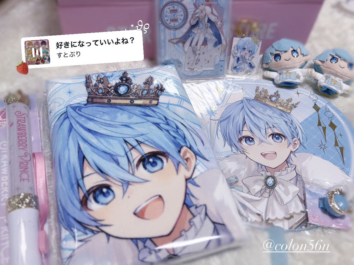 すとぷり　ころん　リングライト　ペンライト うちわ チェキ風ブロマイド すとぷり ころんグッズ リングライト ペンライト うちわ チェキ風