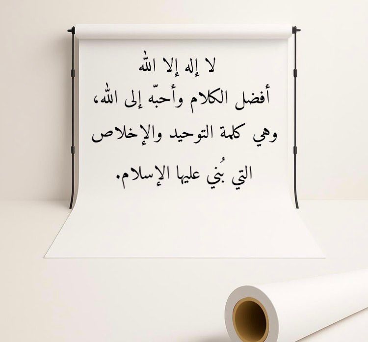 gold900900's tweet photo. #قاصد_عرفه https://t.co/PVo5VgXjDC