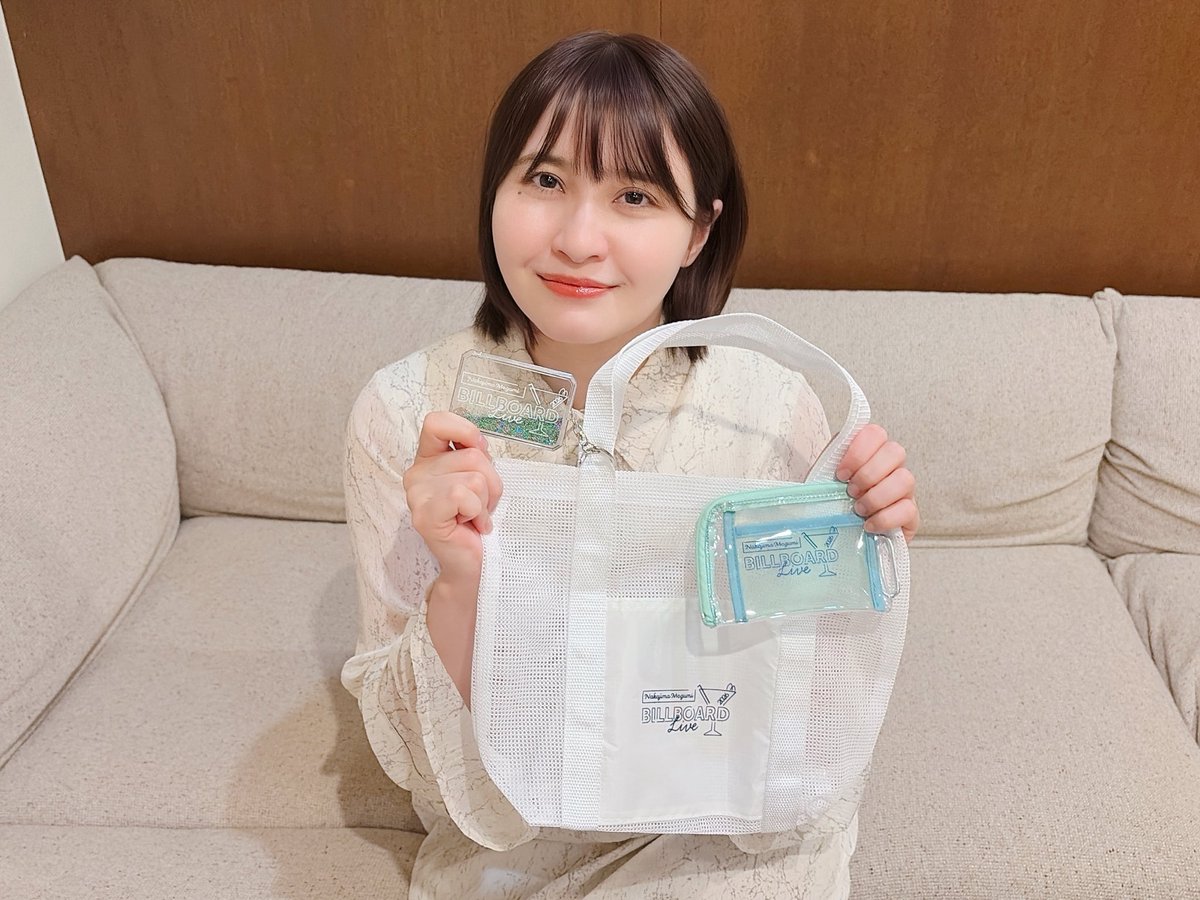 中島愛 (@mamegu_staff) / Posts / X