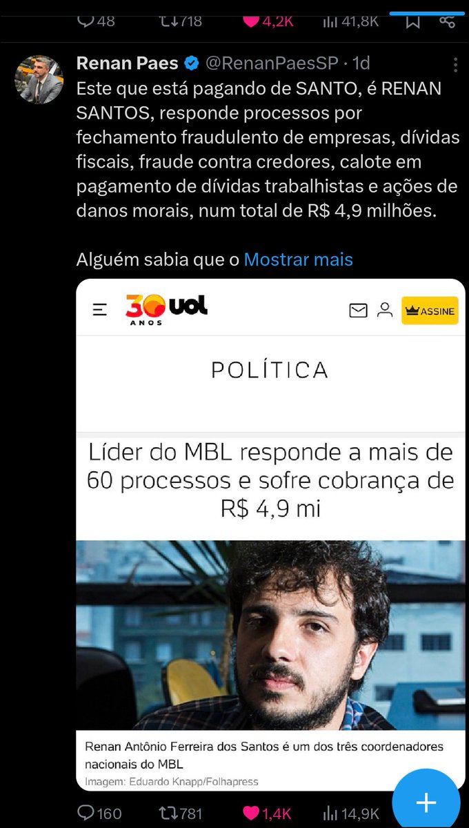 Ormil 🇧🇷🇺🇸🇮🇱🇯🇵 tweet media