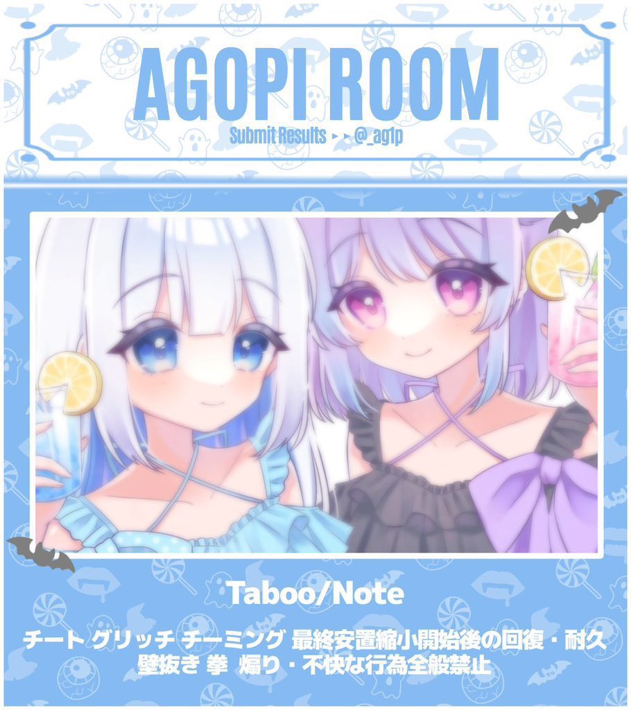 _ag1p's tweet photo. @sirayuki_uta ﾌﾝ\( ˙ ω ˙ \三/ ˙ω ˙)/✨ ﾌﾝって思ったけど上にさつきのIDはいってた(;`皿´)ｸﾞﾇﾇ https://t.co/yaEHZyzi5S