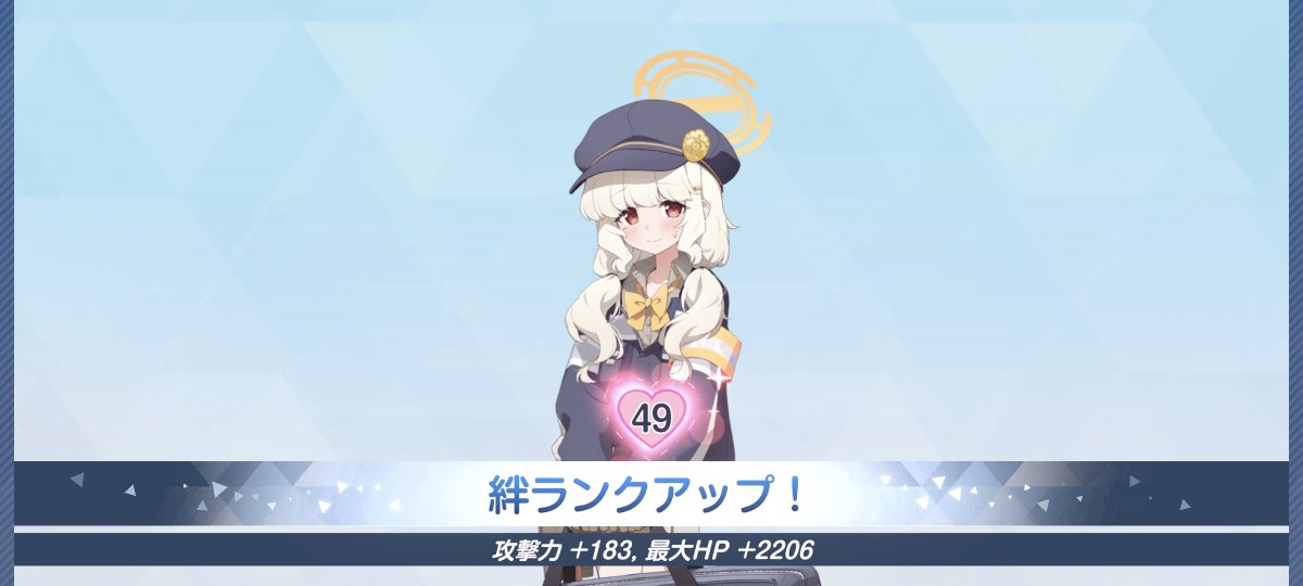 ケモ耳のタフト(低浮上) tweet media