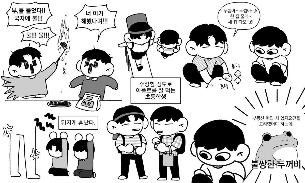 _GuPal's tweet photo. 감사합니다! https://t.co/PVOWMuc79H