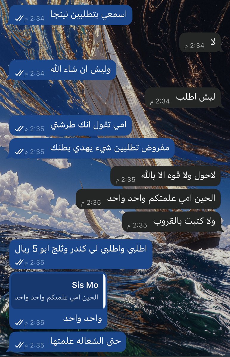 كومي 🇫🇷 tweet media