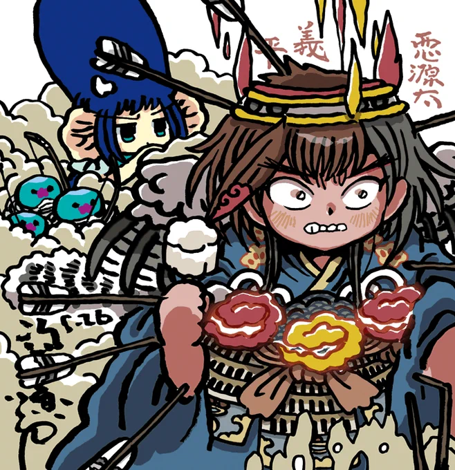 #毎日造物大女王さま 悪源太義平