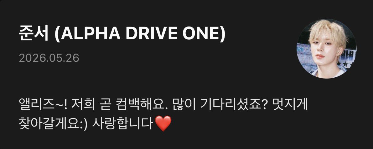 캠준 tweet media