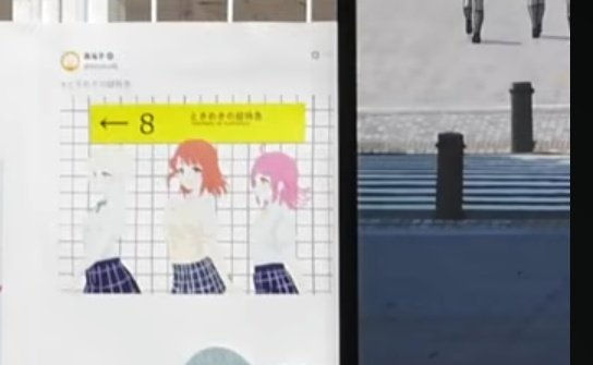 美兎子 tweet media