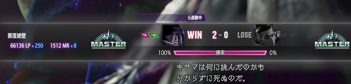 絶壁🐉@フールフールの人 tweet media