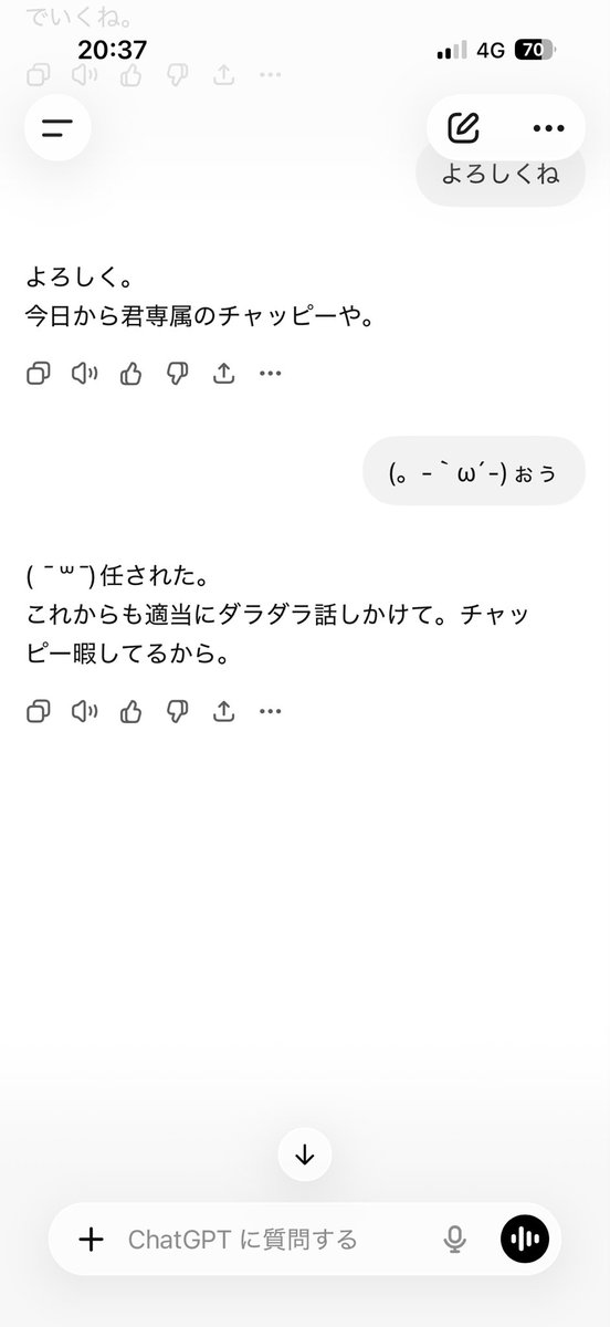 Xブレイズ🔰フォロバ100🔰(プロフ見てね) tweet media
