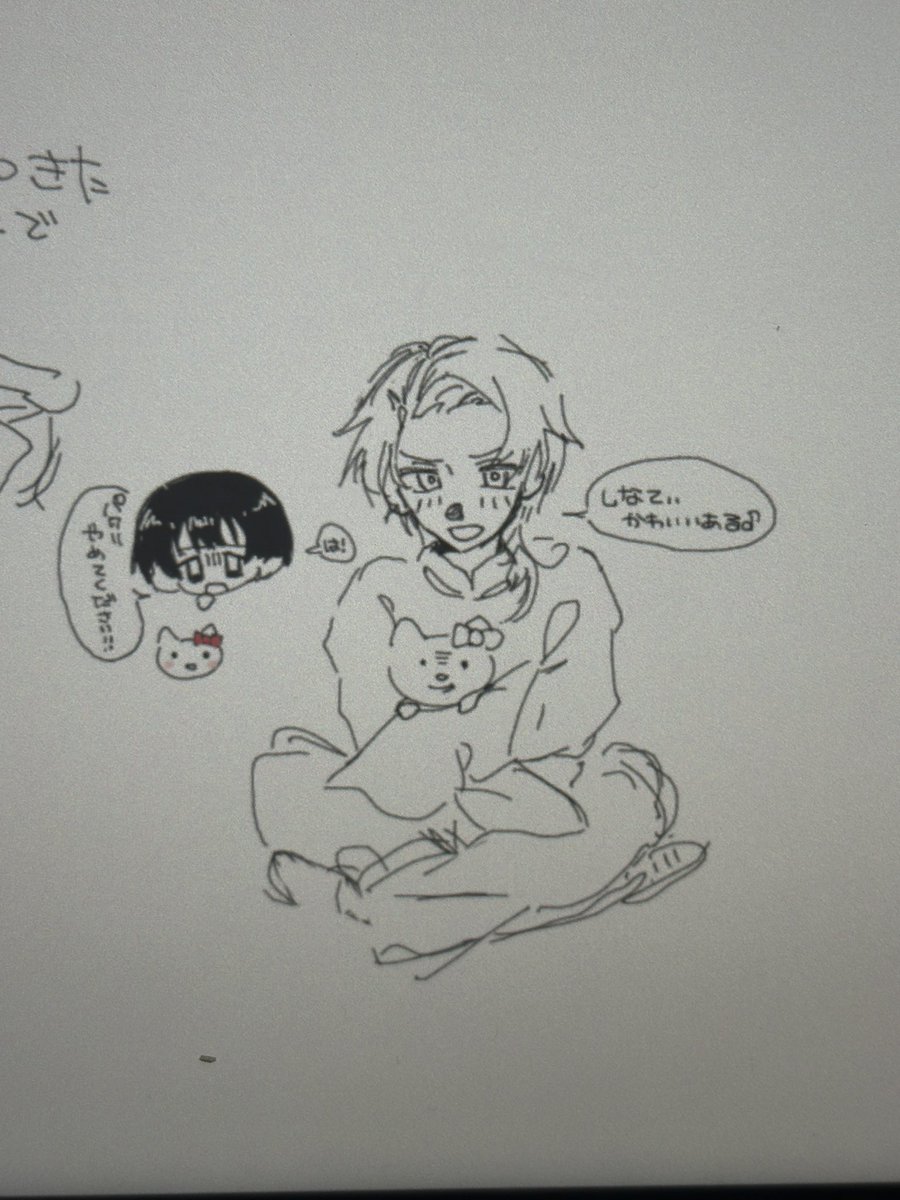 noi_zu_'s tweet photo. らくがき https://t.co/3fl0DmJY3T
