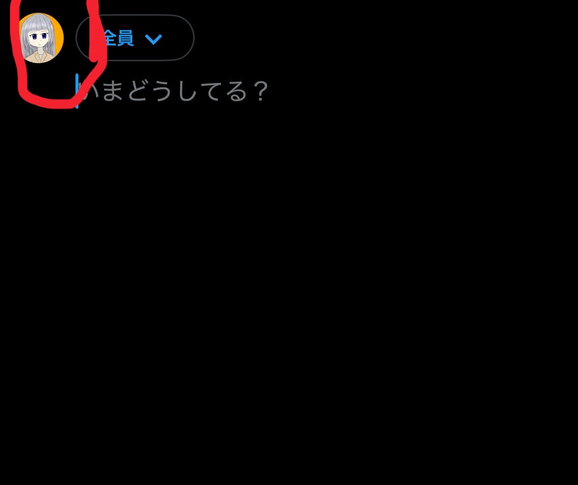Ag-Gingenshi-(えーじー)@ソフトウェアトーク劇場 tweet media