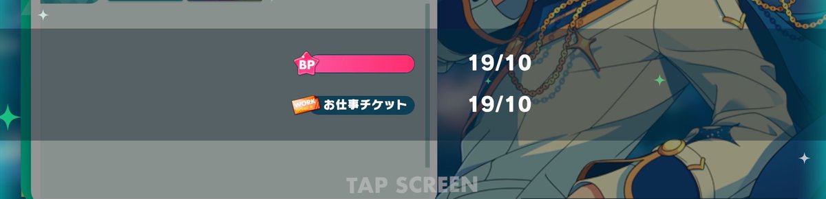 やはた tweet media