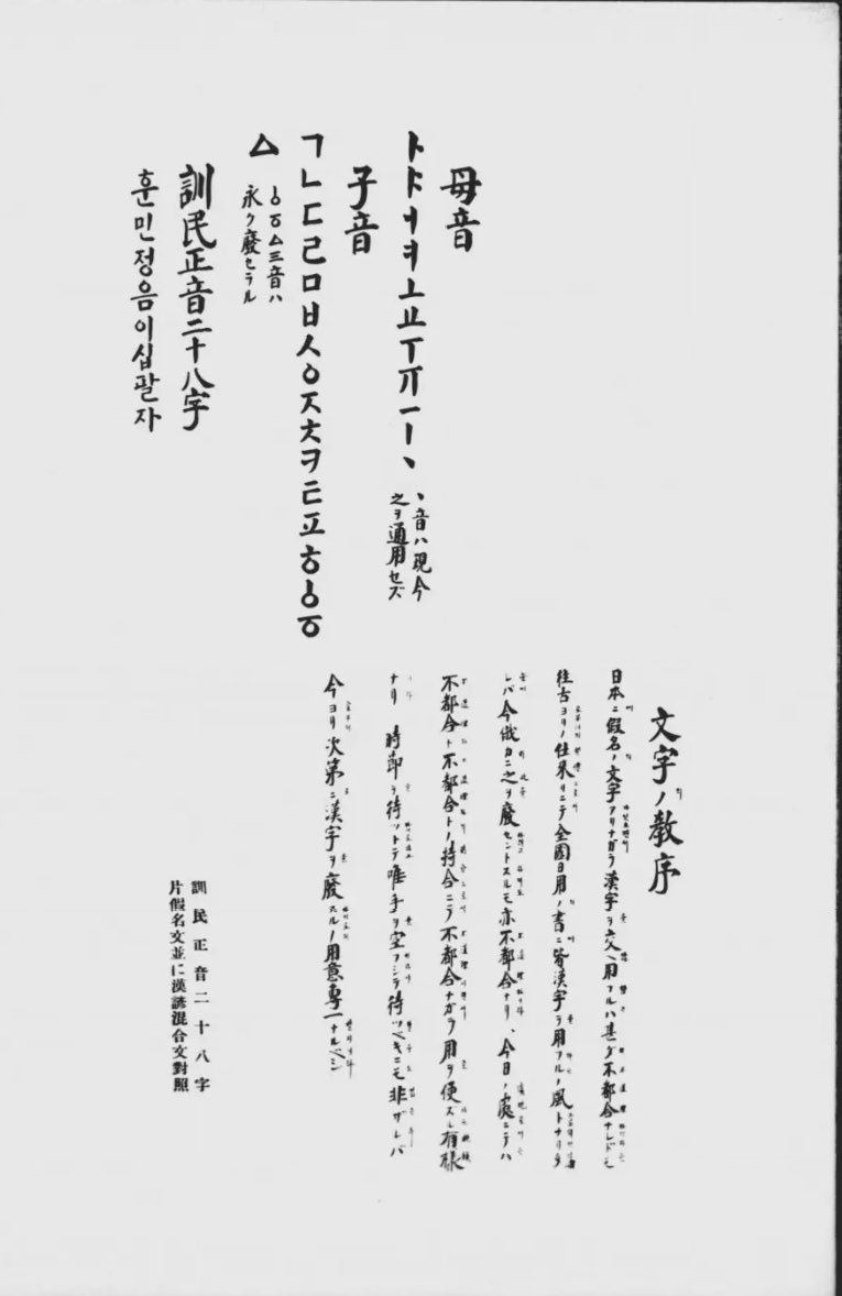 なな tweet media