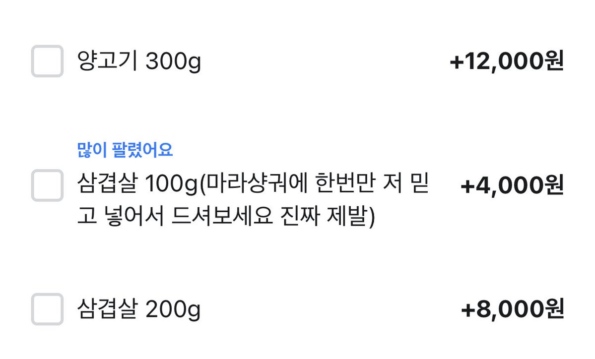 히비야졸려 tweet media