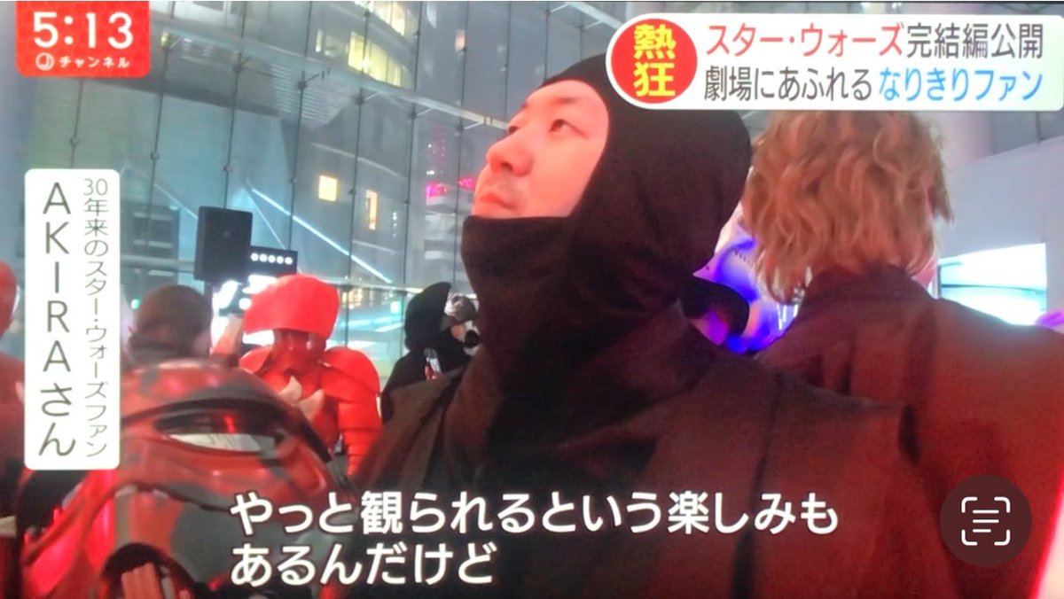 AKIRA tweet media