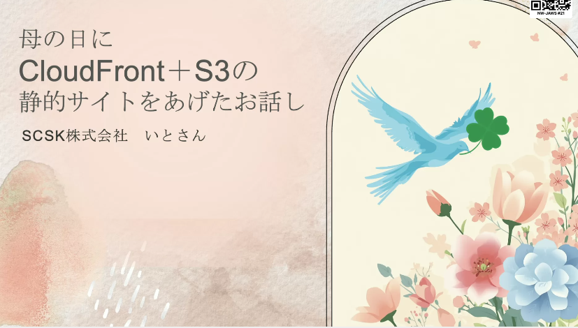 Takehiro Yagi tweet media