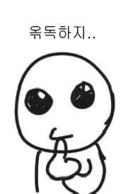 뛰빵 🎮 tweet media