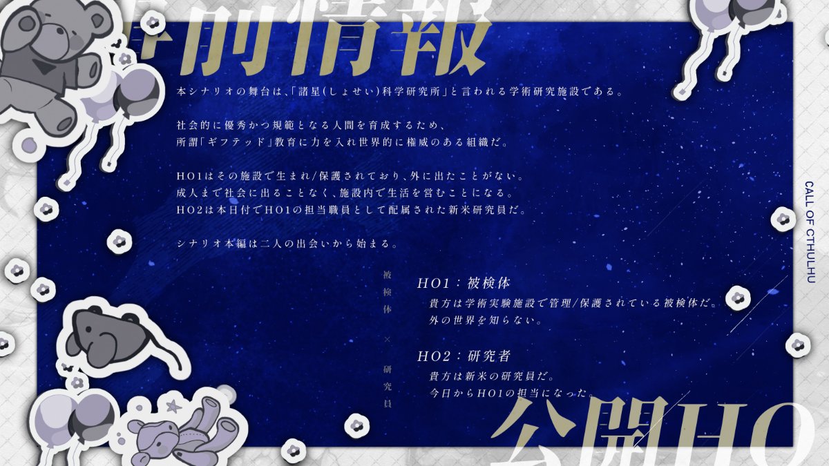 大福工房 tweet media