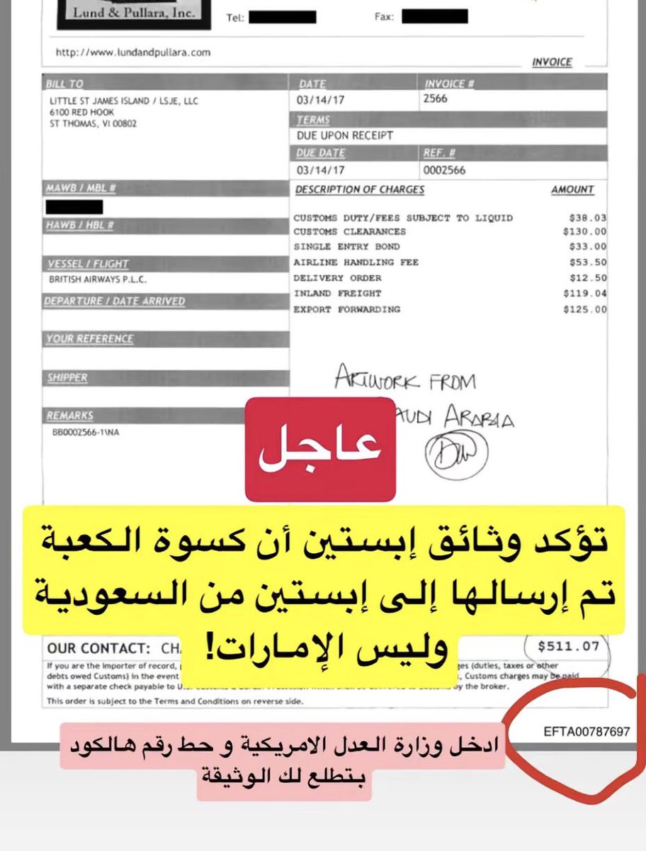 🇦🇪🎩 tweet media