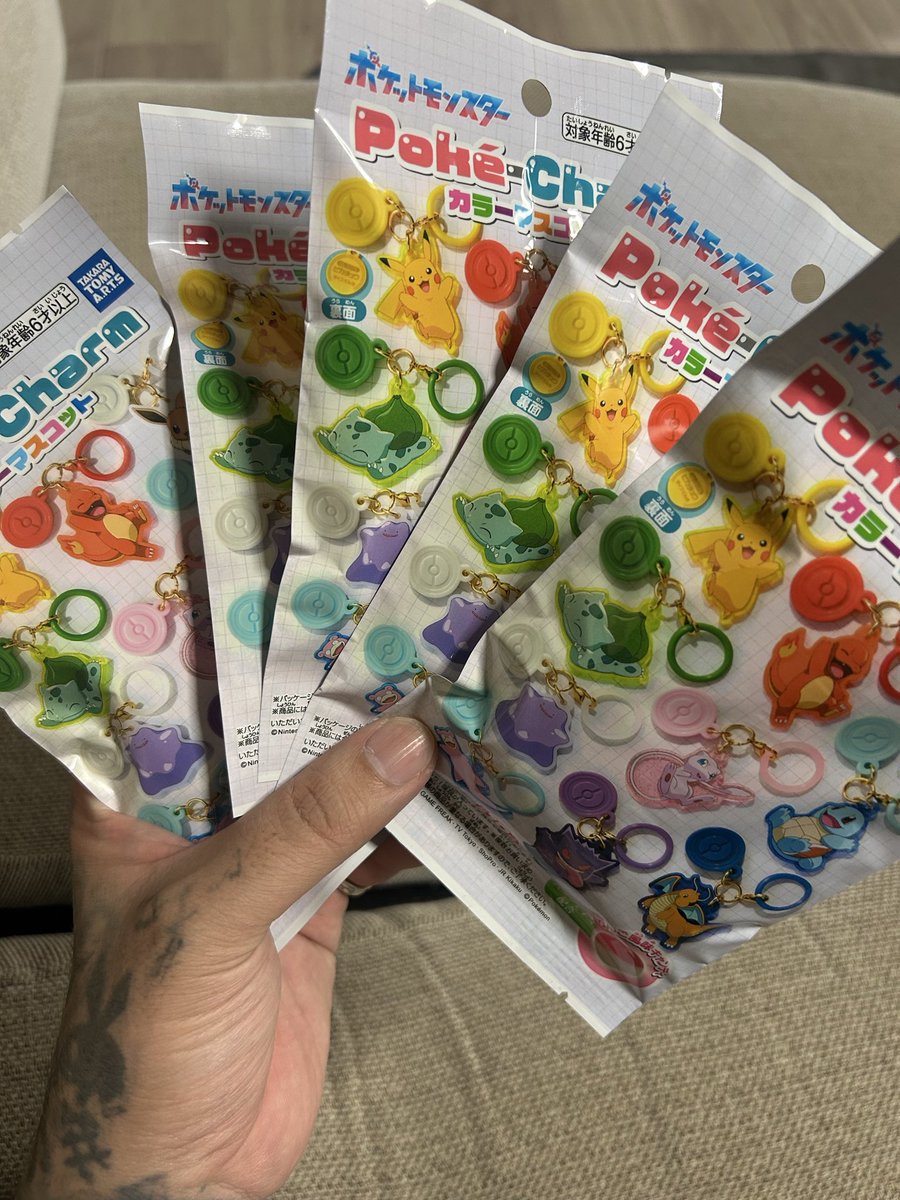 ohpcgb19's tweet photo. ゲトれたー！！ https://t.co/zJVNI5PZLZ