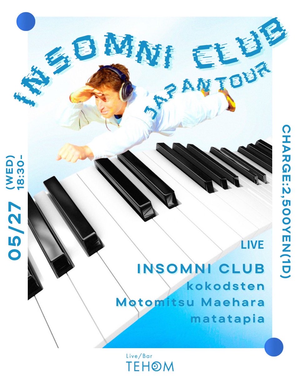 kokodsten's tweet photo. 明日です！
kokodstenは2番目に出演です。

INSOMNI CLUB Japan tour

2025.5.27(WED) 
浜松 Live/Bar TEHOM

open 18:30  start 19:00

INSOMNI CLUB
kokodsten
Motomitsu Maehara
matatapia

CHARGE:2,500YEN(1D) https://t.co/yNcUW1Ua0K