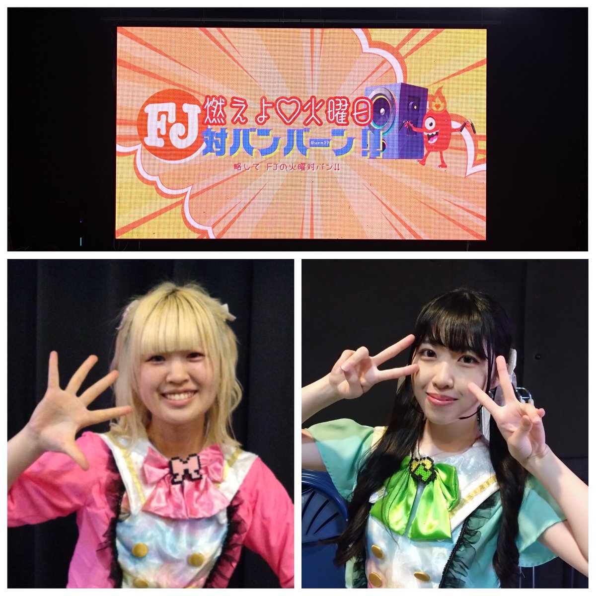 しゃちほこ tweet media