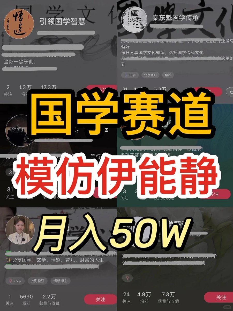 周览资源 tweet media