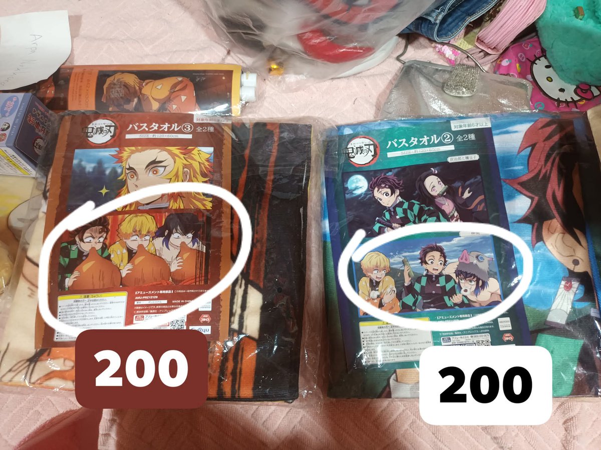 thawin94's tweet photo. #ตลาดนัดดาบพิฆาตอสูร
#ตลาดนัดไยบะ
#ตลาดนัดคิเมทสึ
#ตลาดนัดKimetsu 
#ตลาดนัดDemonslayer
#ตลาดนัดอนิเมะ 
#ตลาดนัดอนิเมะรวมด้อม https://t.co/fa1AUJnaC4