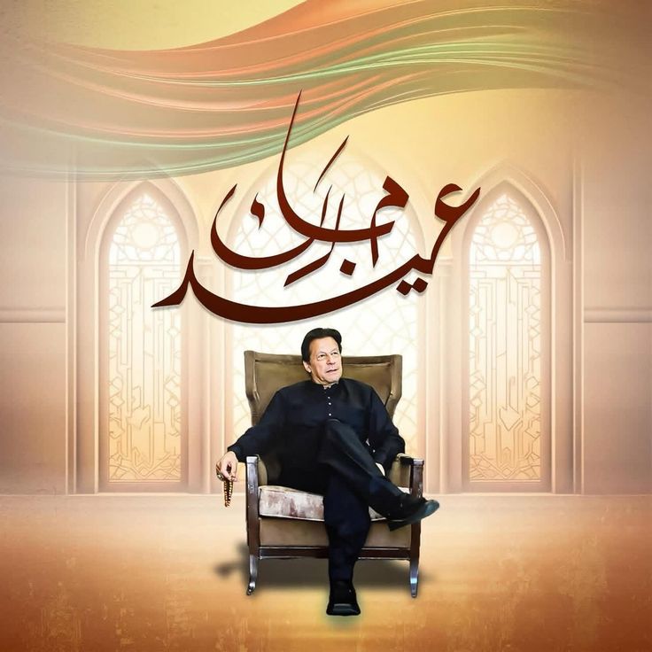 Faiza Khanmᵀᵉᵃᵐᴸᴸᴾ tweet media