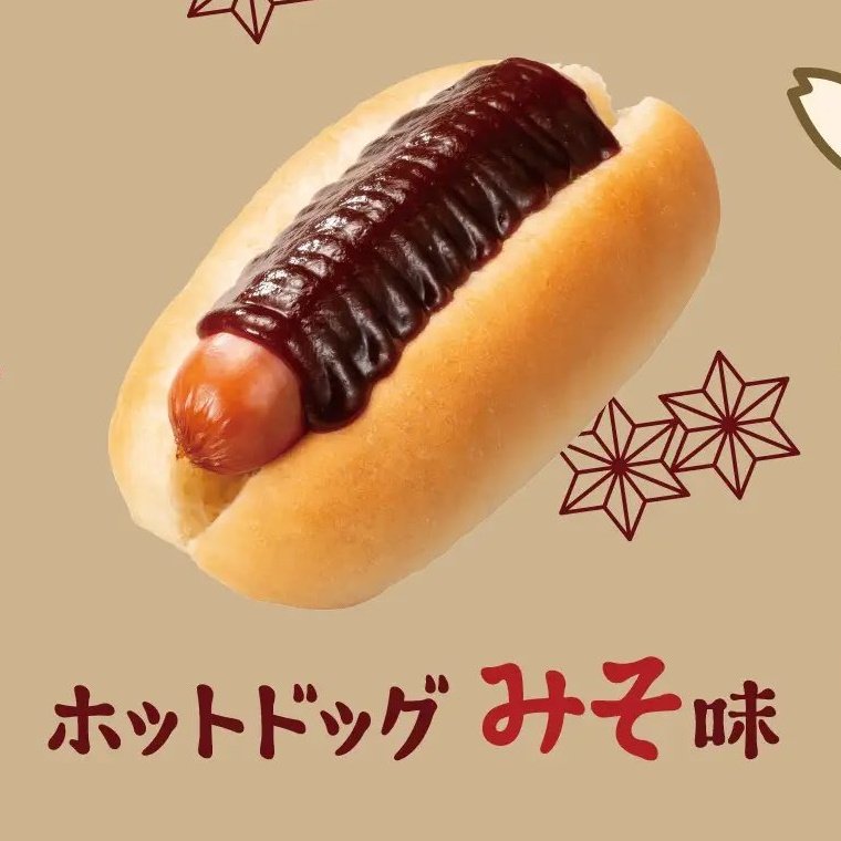 るざ¹⁸¹ tweet media