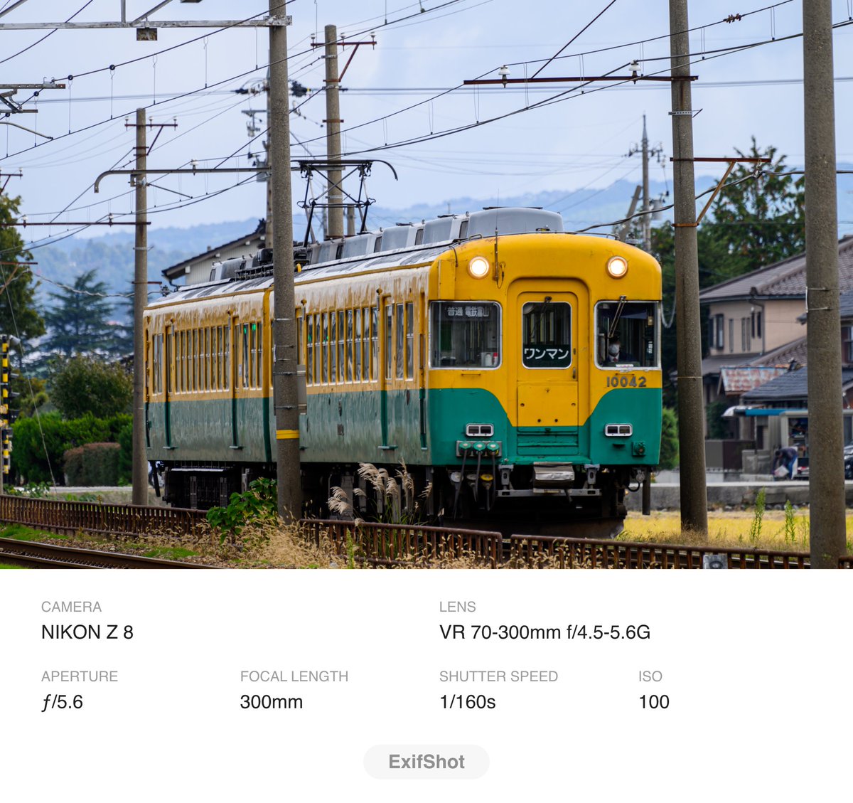 johnlamhc's tweet photo. 🚆：132 富山地方鉄道：本線 普通 電鉄富山行 富山地方鉄道10030系 10041F編成
📅：2023/11/11 12:35
📍：東滑川駅（富山県滑川市） (36.788362, 137.378713)
📷：Nikon Z 8

https://t.co/LFIYn2ZKm7

#撮り鉄 #富山地方鉄道 #本線 #富山地方鉄道10030系 #東滑川駅 #滑川市 https://t.co/7dFpYCAvKP