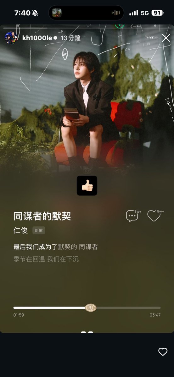 我是啵啵 🍿️ tweet media