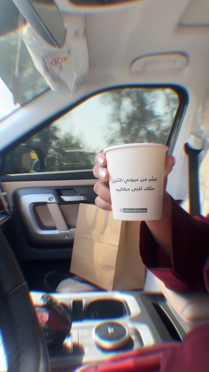 ١١ tweet media