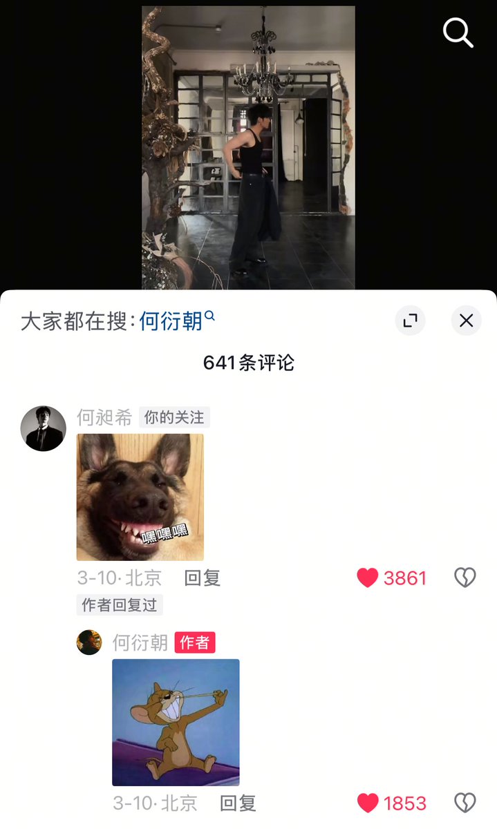 Wawa ๐งธ tweet media