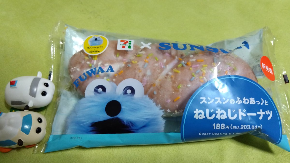 ゆっきー (@yukiqlair) / Posts / X