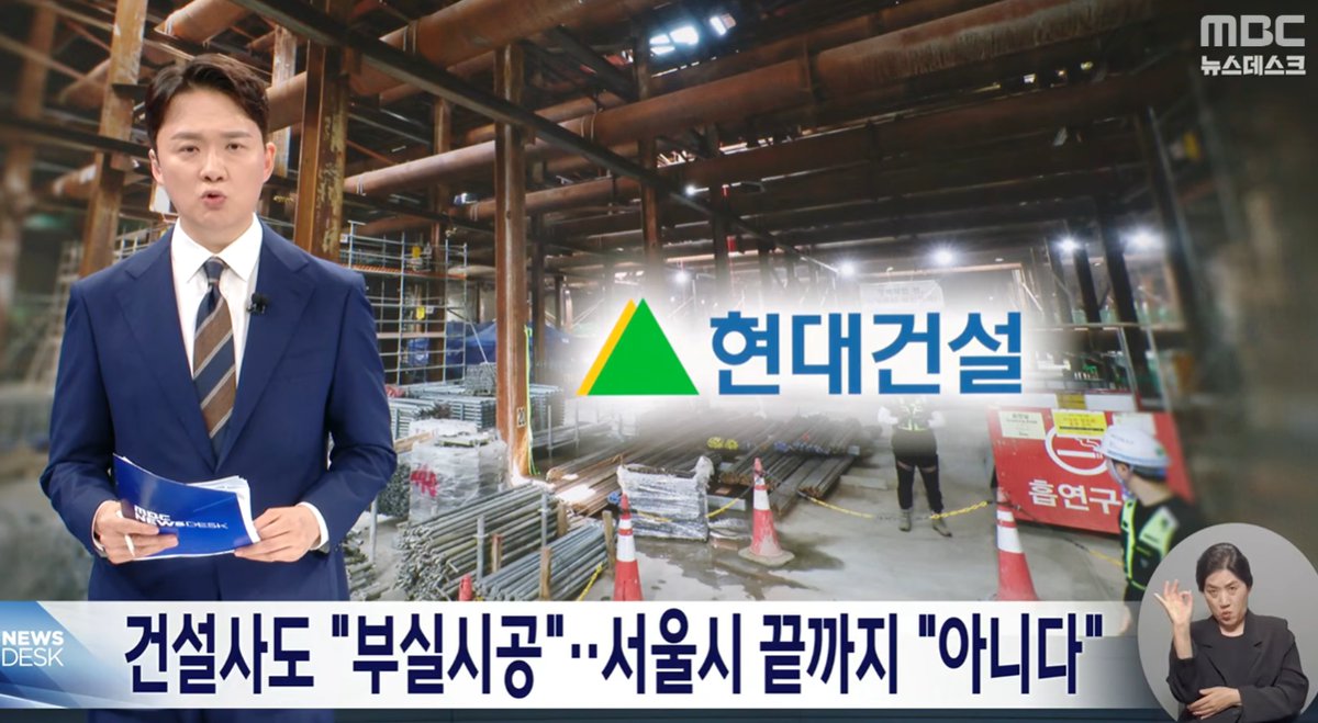 구르카 tweet media