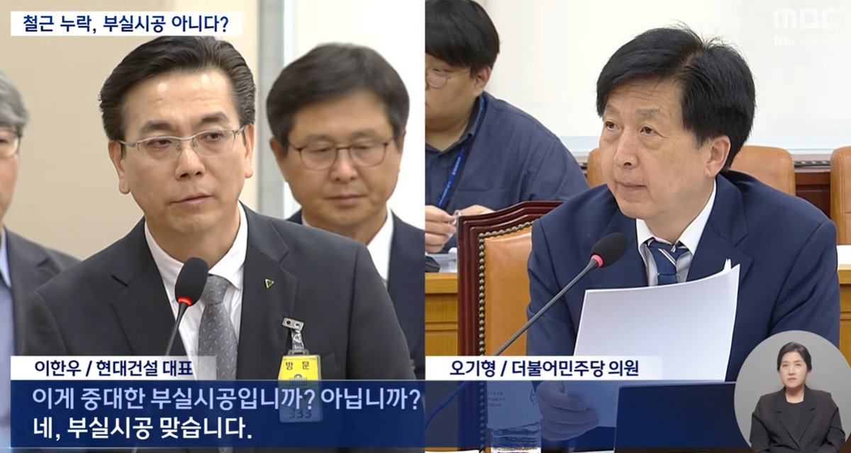 구르카 tweet media