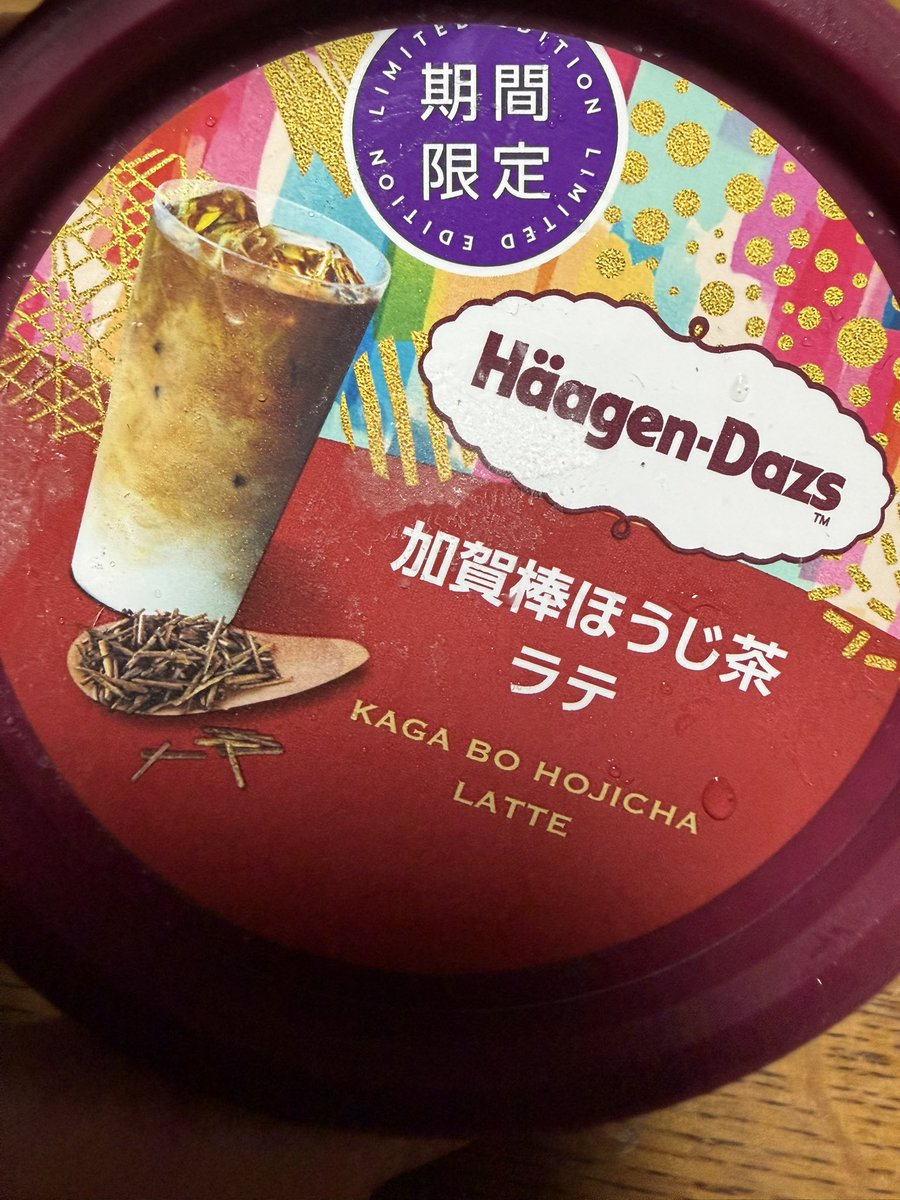 けんと📍6/6,6/7 tweet media