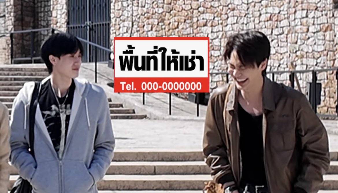 jigsawjaa's tweet photo. กุตรายยยย 55552525555555252555555525525255555255252525252525555 จังหวะให้ไปยืนใกล้กัน แล้วสองคนนี้ยืนห่างกันเป็นวา จะบ้าาาาา

#TheDuckest
#dewtee #ดิวธี https://t.co/PeBUvoc7w8