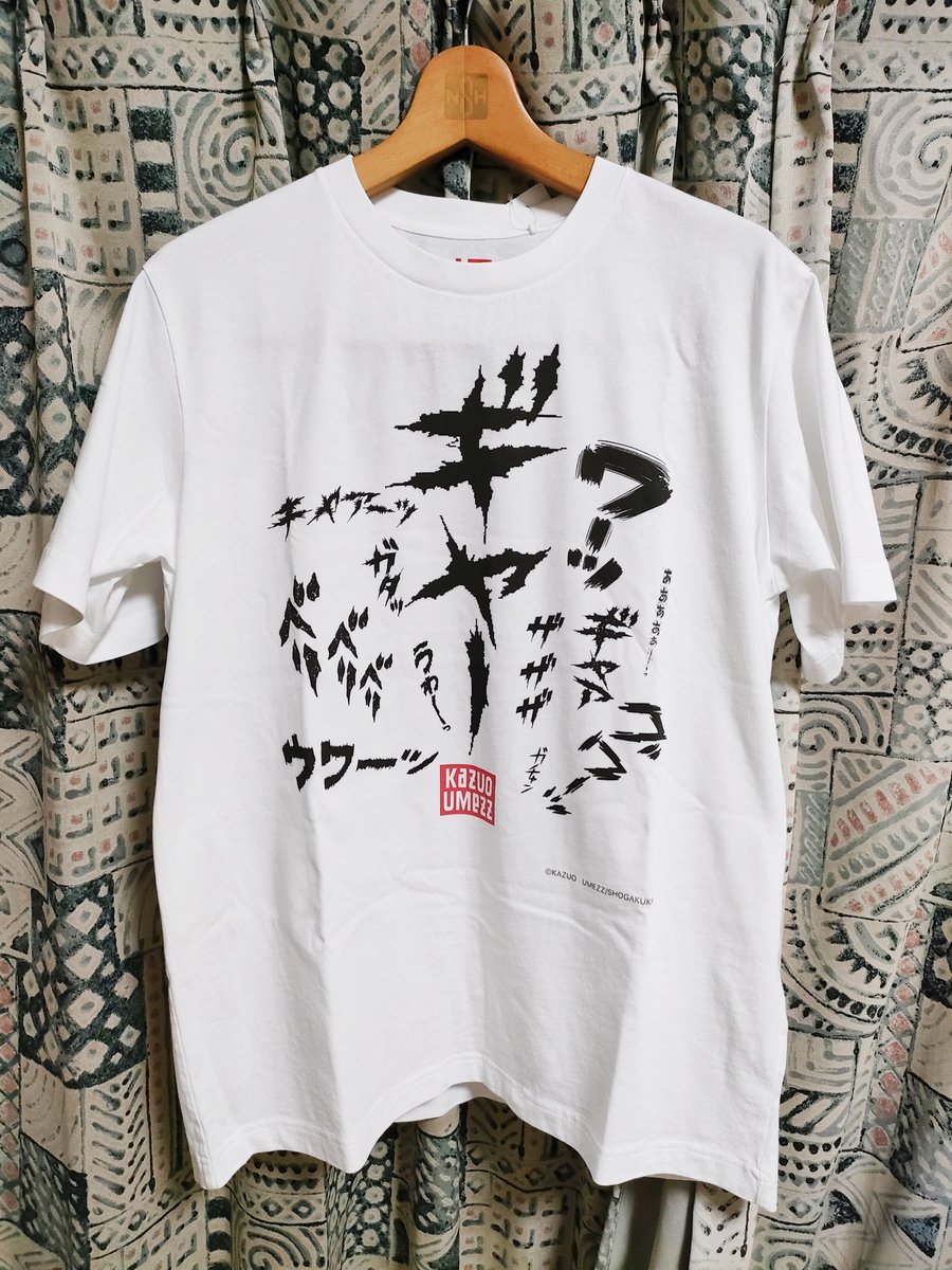 鰯水(いわし) tweet media