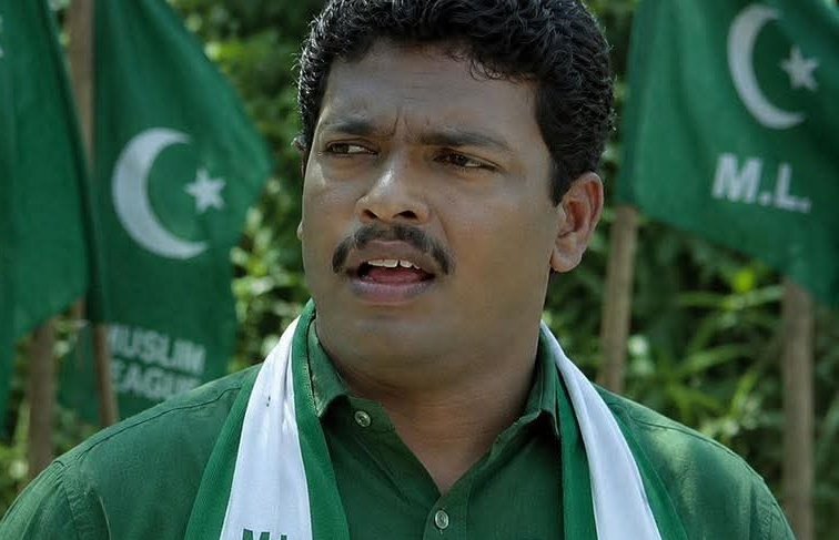 ദാസ് 🧢 tweet media