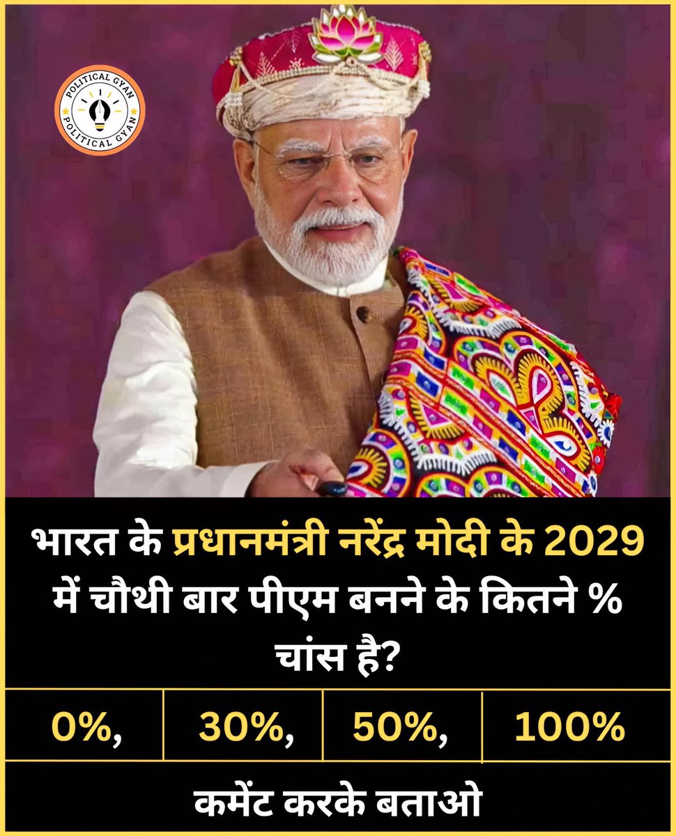 𝗩𝗲𝗱𝗮𝗰𝗵𝗮𝗿𝘆𝗮 tweet media