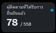 SoDiumDuBaii tweet media