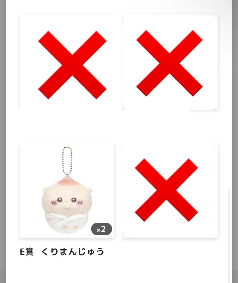 ◎ tweet media