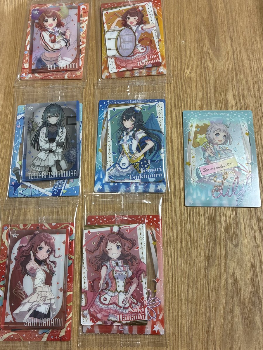 白井 真紀 tweet media