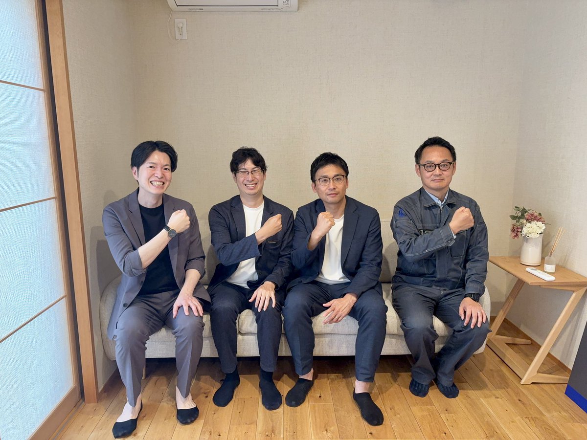 ヨシロー🏠作業療法士・安全な家づくりアドバイザー tweet media