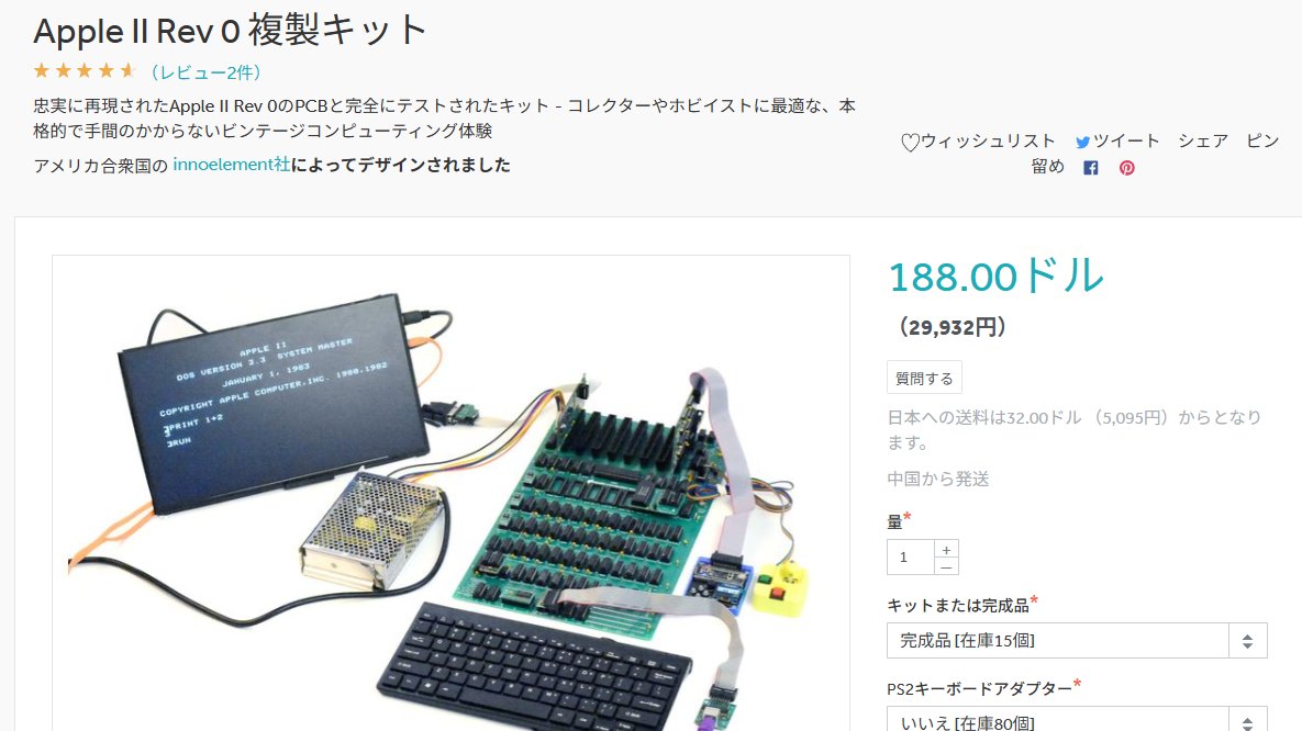 クーロン黒沢 tweet media