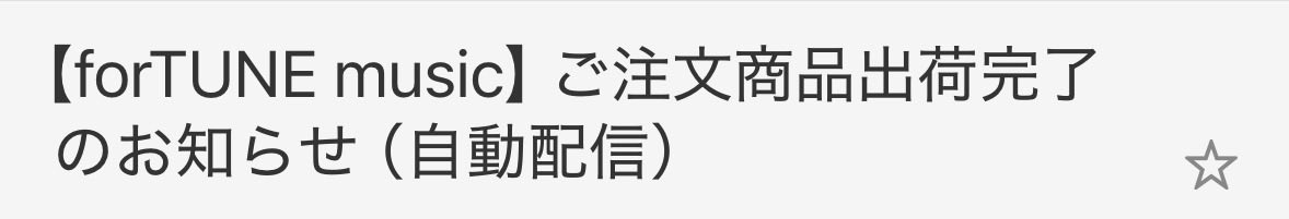 ひでっち tweet media