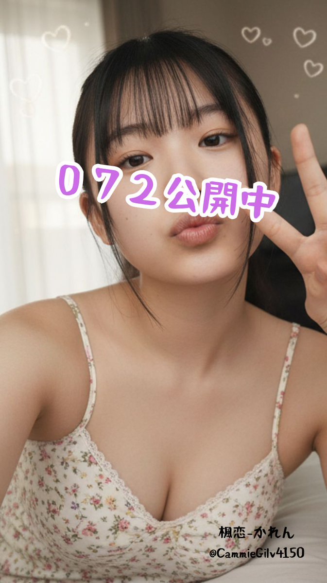楓恋-かれん tweet media